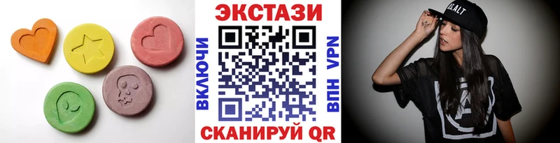 площадка какой сайт  Славск  Ecstasy 300 mg  где найти  