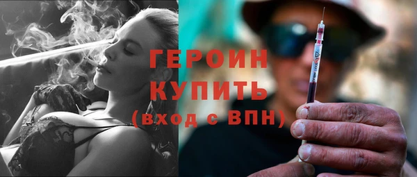 дурь Краснотурьинск