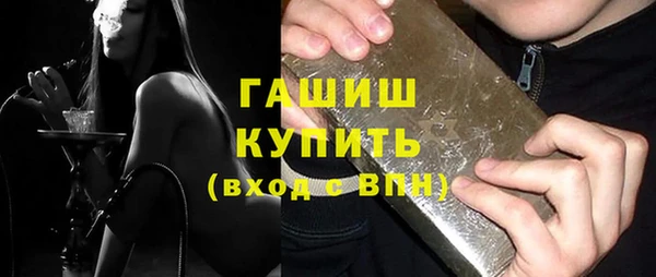 не бодяженный Костерёво
