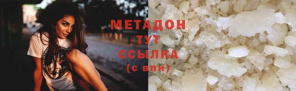не бодяженный Костерёво