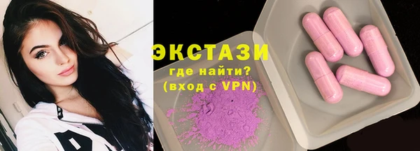 метамфетамин Корсаков