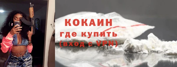 метамфетамин Корсаков