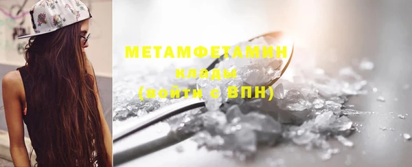 не бодяженный Костерёво