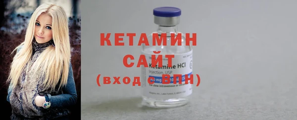 прущие крисы Коряжма