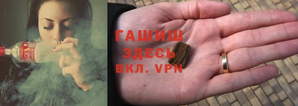 дурь Краснотурьинск