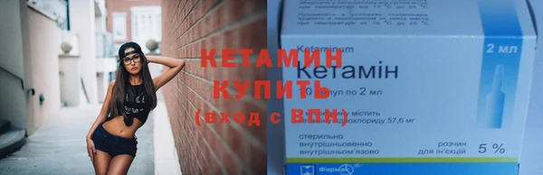 дурь Краснотурьинск