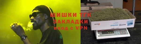прущие крисы Коряжма