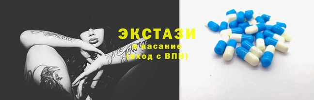 дурь Краснотурьинск