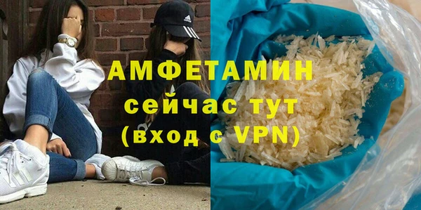 дурь Краснотурьинск