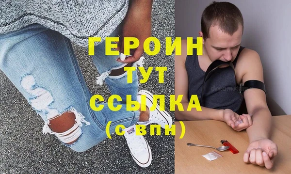 не бодяженный Костерёво