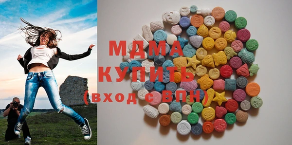 прущие крисы Коряжма