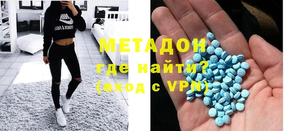 дурь Краснотурьинск