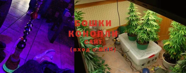 не бодяженный Костерёво