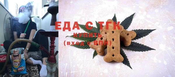 метамфетамин Корсаков