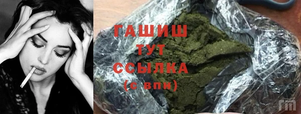 прущие крисы Коряжма
