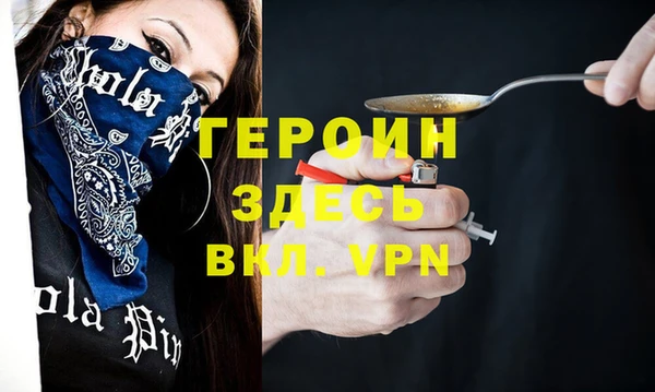 не бодяженный Костерёво