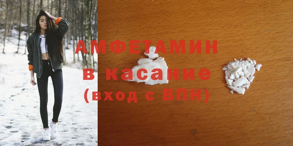 прущие крисы Коряжма
