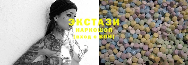 прущие крисы Коряжма