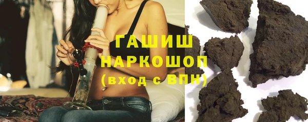не бодяженный Костерёво