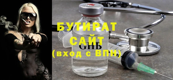 прущие крисы Коряжма