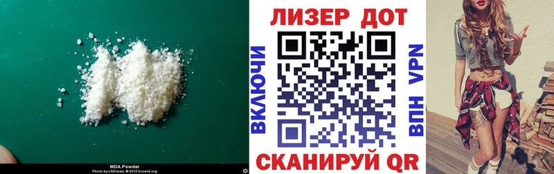 дарнет шоп  Славск  LSD-25 экстази ecstasy 